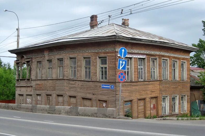 дом купчихи вологда. вологда дом извощиковых. вологда чернышевского дом купца. дом купчихи вологда. дом купца пантелеева семья вологда.