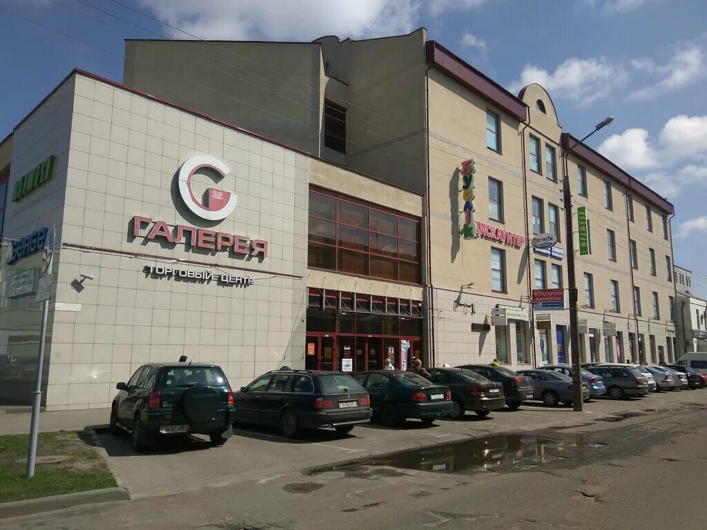 7 школа гомель. Проспект победы 4 гомель. Гомель улица катунина 4. 4, 1 этаж. Ул катунина гомель.