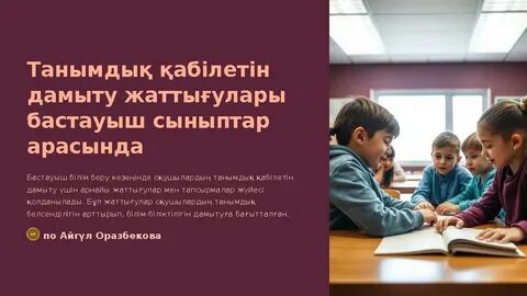 Жетілген орыс лесбиянки анал порно