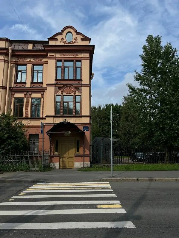 Центр рс. Центр рс. Центр рассеянного склероза динамо 6. Центр рс. Центр рс.