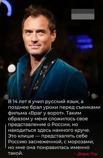 Слов больше чем звезд