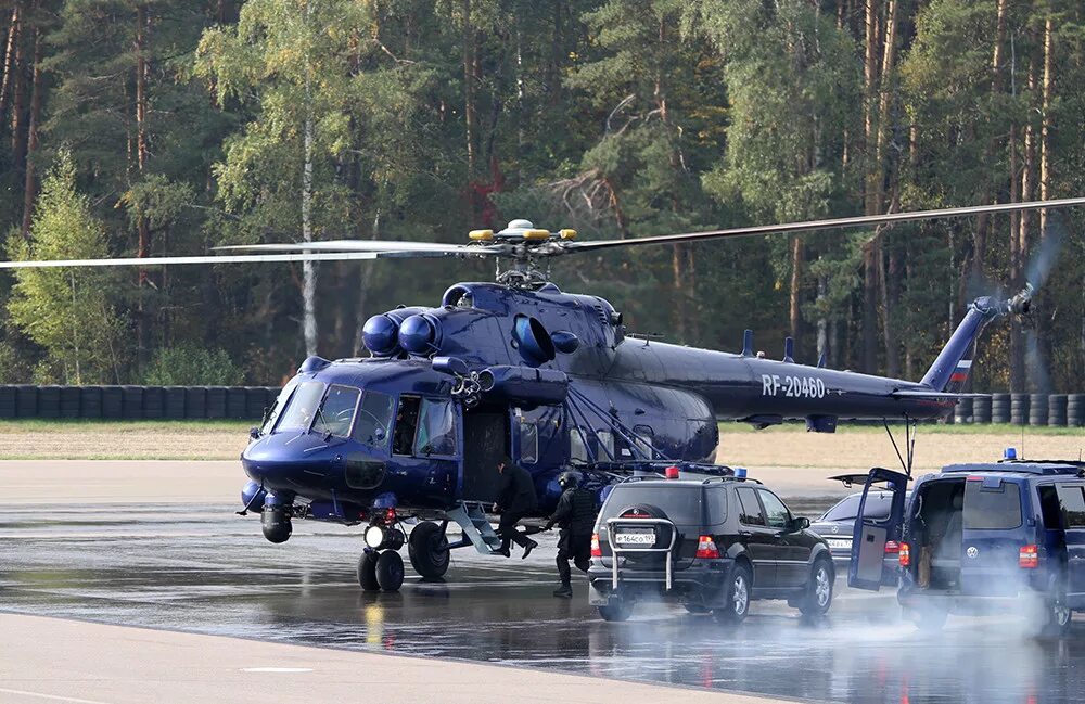 спн фсо. снаряжение альфа ссо. без саюзные сложные предложения. сбп лого. экипировка спн ссо.