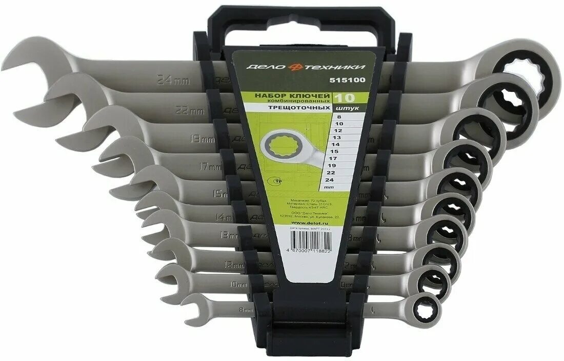 Набор ключей комбинированных "дело техники" (6 шт) (8,10,12,13,14,17 мм). Набор ключей комбинированных дело техники 10шт трещеточные 515100. Дело техники 515100. Набор ключей matrix 15410. Дело техники 515100.
