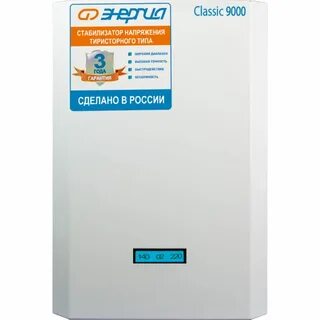 Энергия 12000