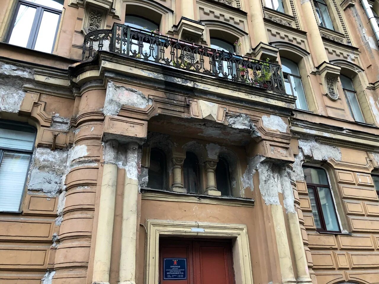 доходный дом романова на улице восстания. дом захарова спб. доходный дом корзинина санкт-петербург. н. доходный дом романова санкт-петербург.