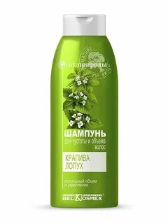 Шампунь для густых волос