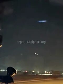 В небе 2 объекта