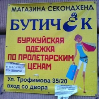 Специальные ошибки