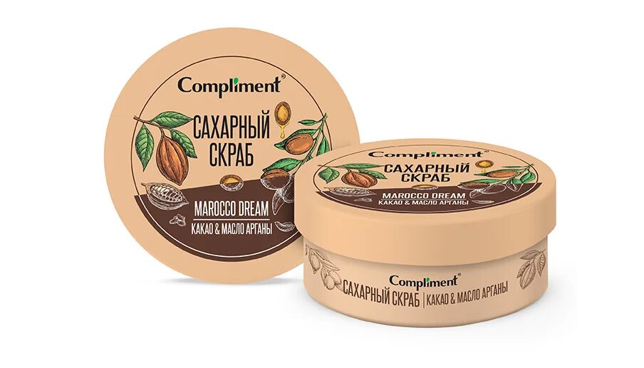 Скрабы комплимент