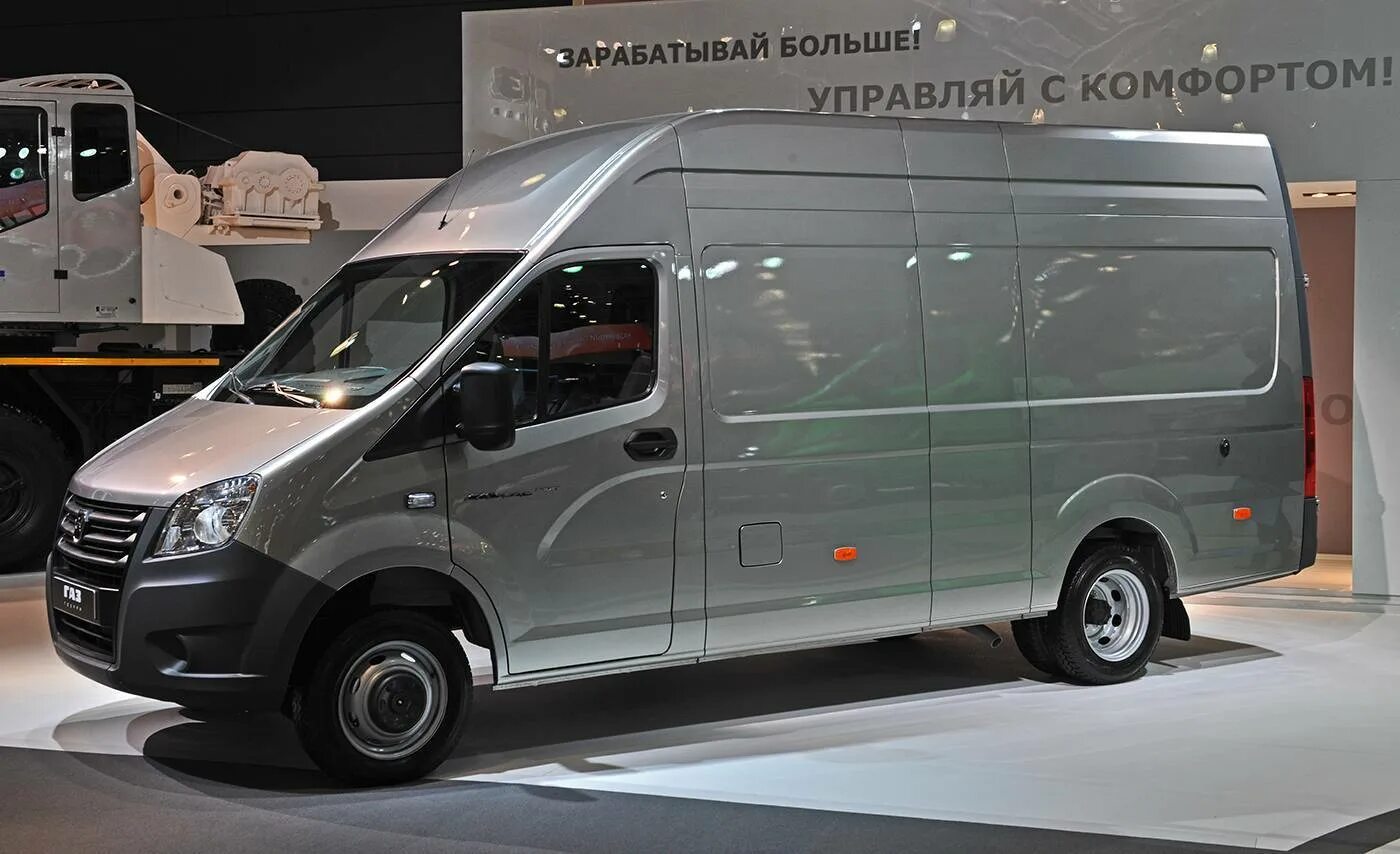 Газ газель некст. Газель next a21r22. Новый автофургон. Газель некст цмф. Газ/gaz газель next, 2016.