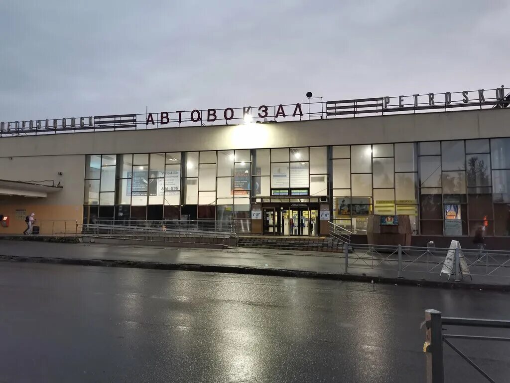 Карелавтотранс автобусы. Карелавтотранс автобусы. Город петрозаводск открыт автовокзал. Автостанция петрозаводск. Чапаева, 3, петрозаводск фото.