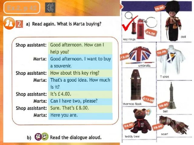 Spotlight 5 buying a Souvenir презентация. Спотлайт 5 uk Souvenirs презентация. Spotlight 5 класс English in use 2. Спотлайт 5 диалоги. Can you gift me