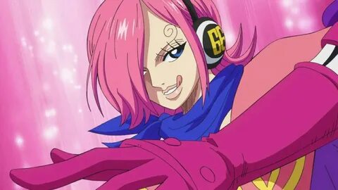 One piece reiju