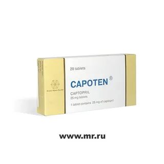 Капотен побочка