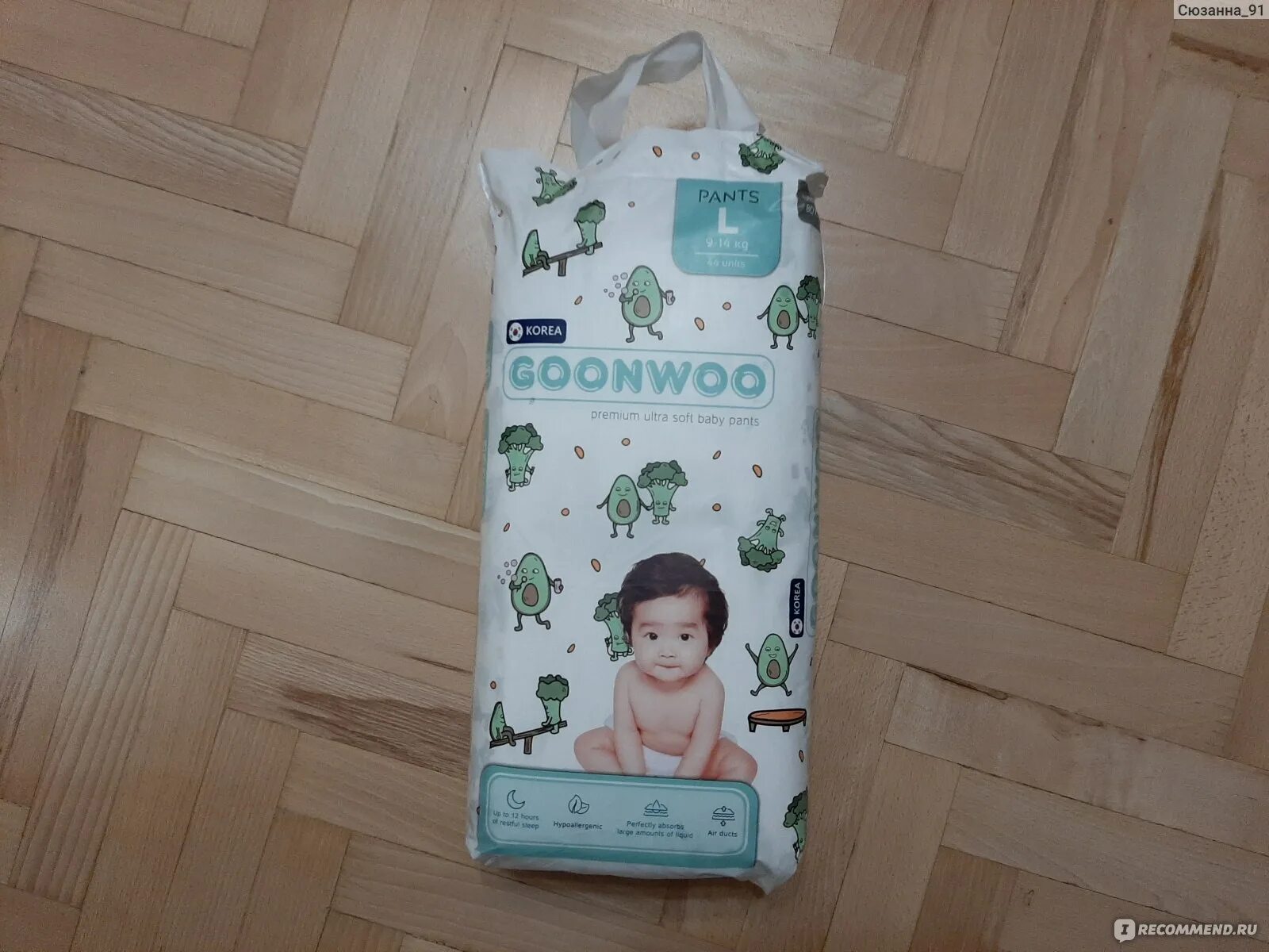 Протек ночью подгузник. Корейские подгузники goonwoo.