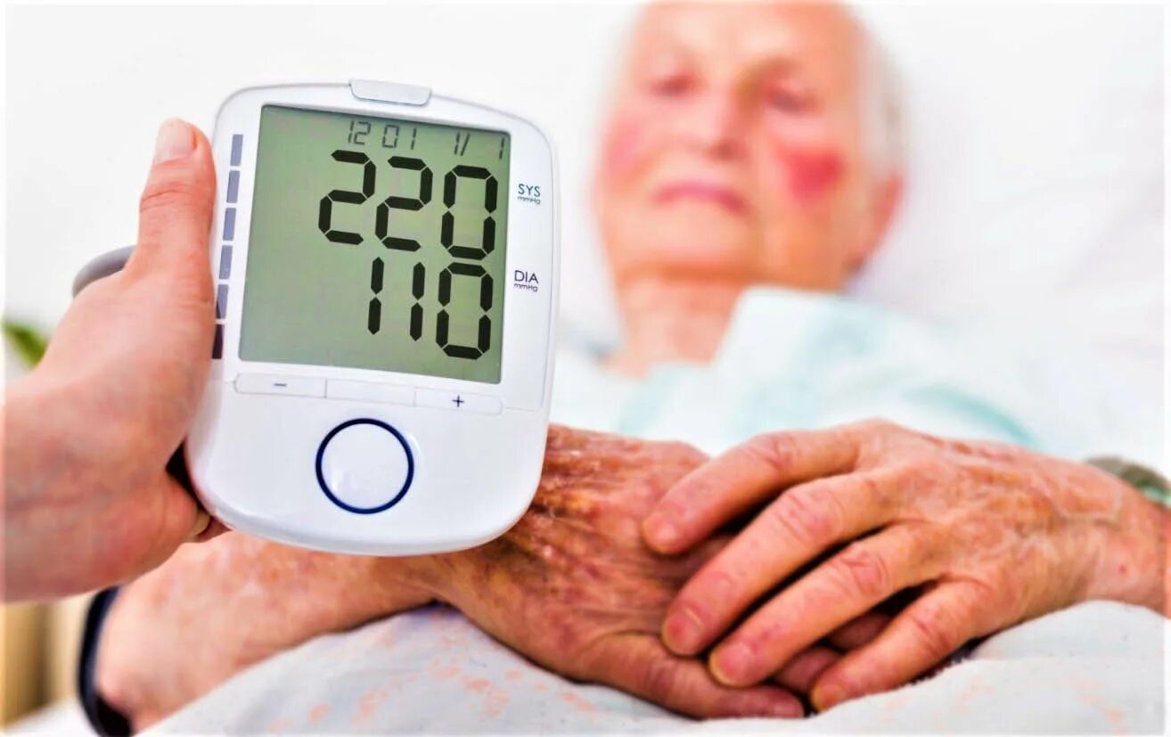 Гипертония проблемы. Артериальная гипотензия презентация. Гипертония проблемы. Артериальная гипертония причины. Артериальная гипертензия презентация.