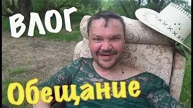 Влог белый город переезд