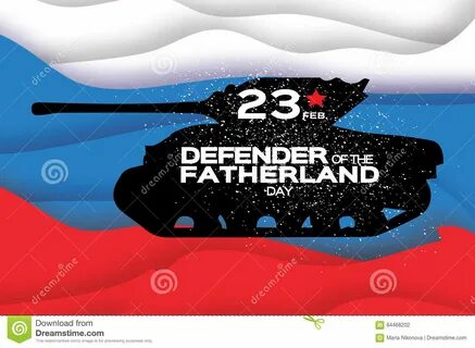 Defender of the fatherland day congratulations