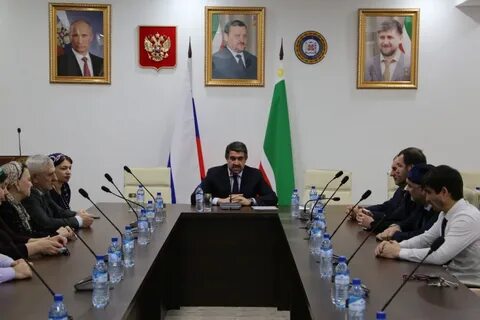 Сайт министерства чеченской республики