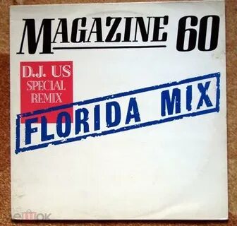 Special remix