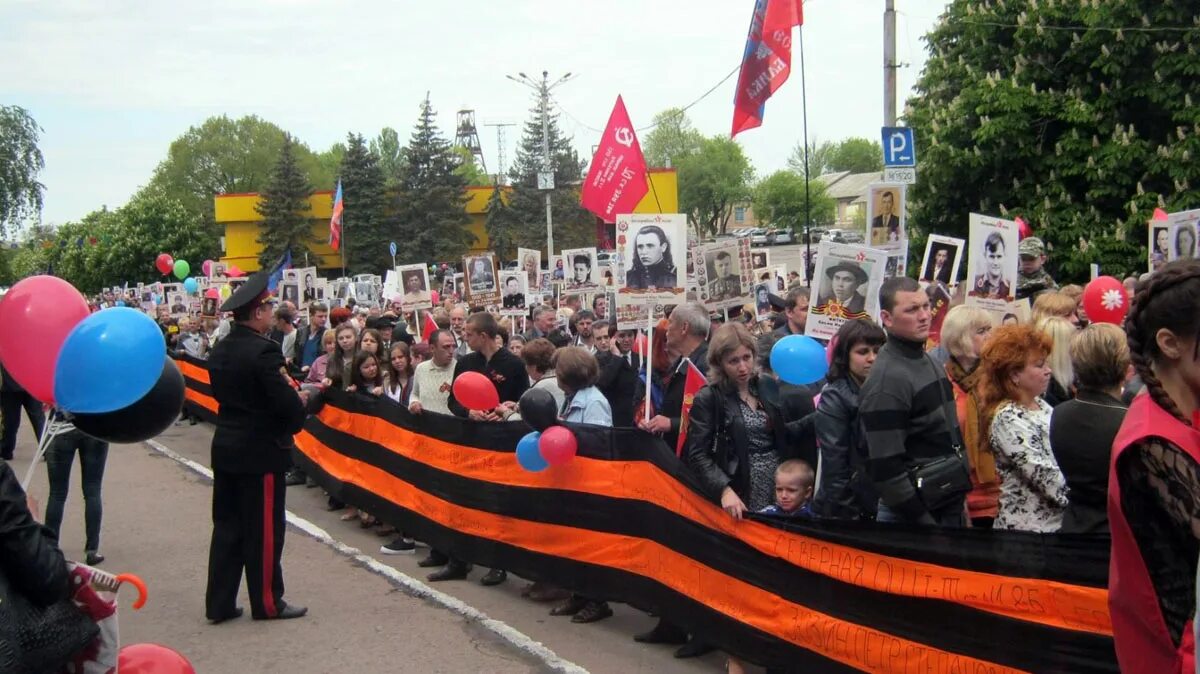 Снежное днр последние. Снежное днр. Типичное снежное. Снежное донецкой области последние новости. Снежное днр последние.