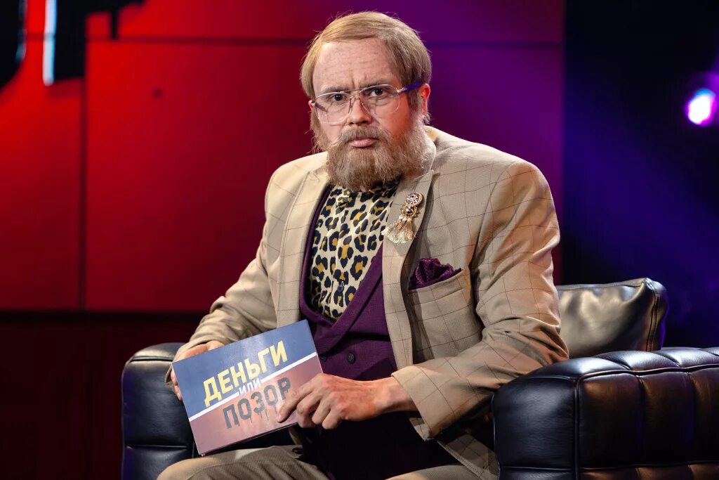 Дядя витя без грима. Дядя витя тнт.