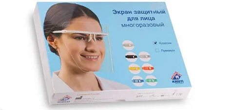 Экран защитный кристидент