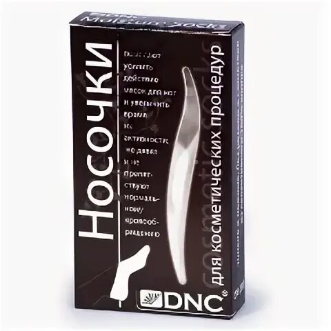 Dnc для ног