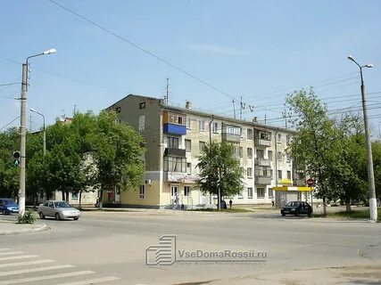 Новокуйбышевск гагарина