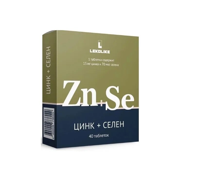 Цинк+селен таб 300мг 40 шт. Цинк+селен (БАД) ТБ 300мг n40 LEKOLIKE. Цинк+селен табл. 300 мг. Цинк селен 300мг. Селен цинк е а с в6