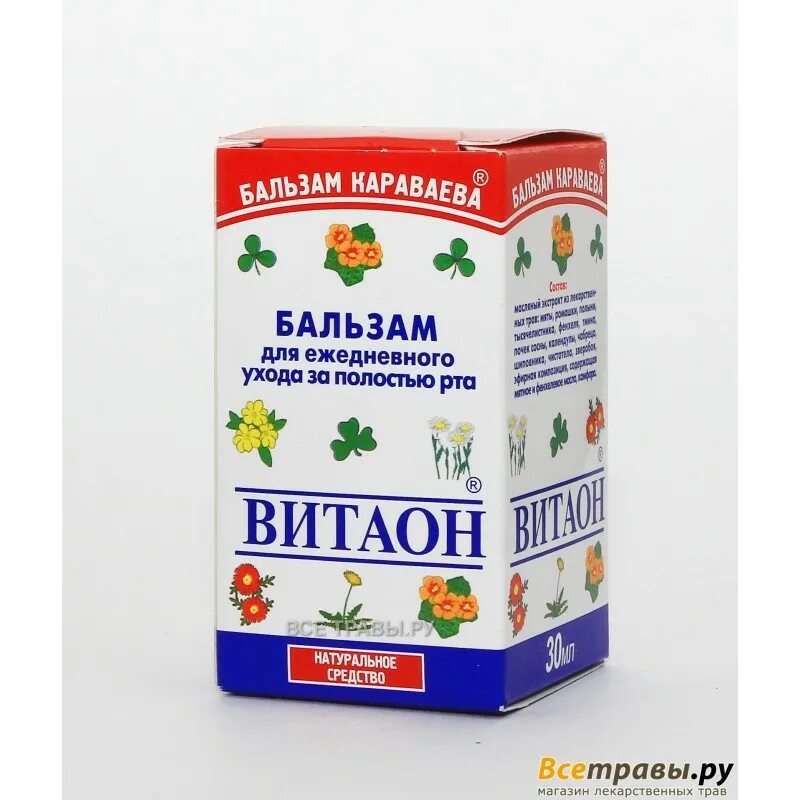 Бальзам караваева отзывы. Бальзам караваева отзывы