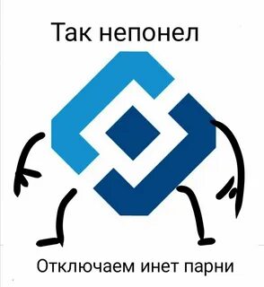 Что полезного сделал роскомнадзор