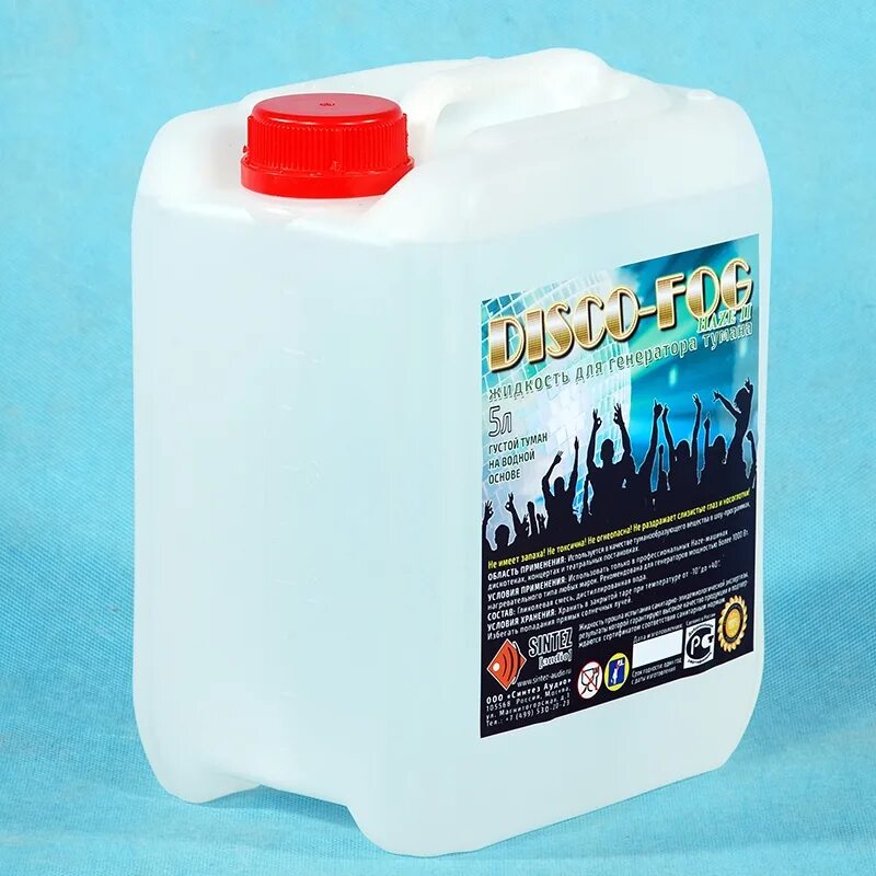 Unique-fluid. 5 литров жижи dual. Жидкость для генератора дыма df-50 diffusion haze fluid. Жидкость для хейзера. Жидкость для генератора тумана на водной основе.