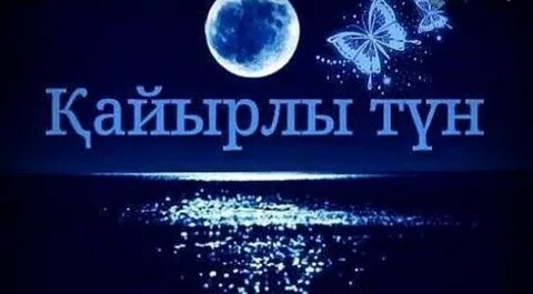 Босс басқалардың әйелдерін шұлықпен трахает (порно видео с орысша аудармасы)