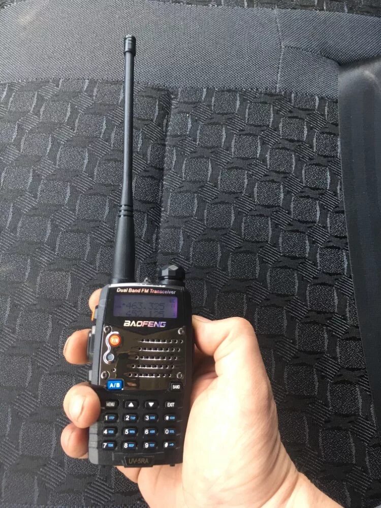 картина рация. Walkie talkie рация. рация дельта 802. малогабаритная радиостанция (27 мгц 0,25 вт). рп рация.