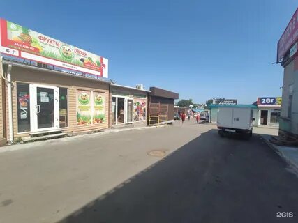 Многорядов хабаровск