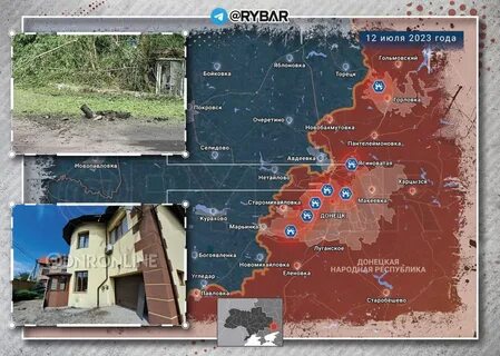 Населенный пункт донецк