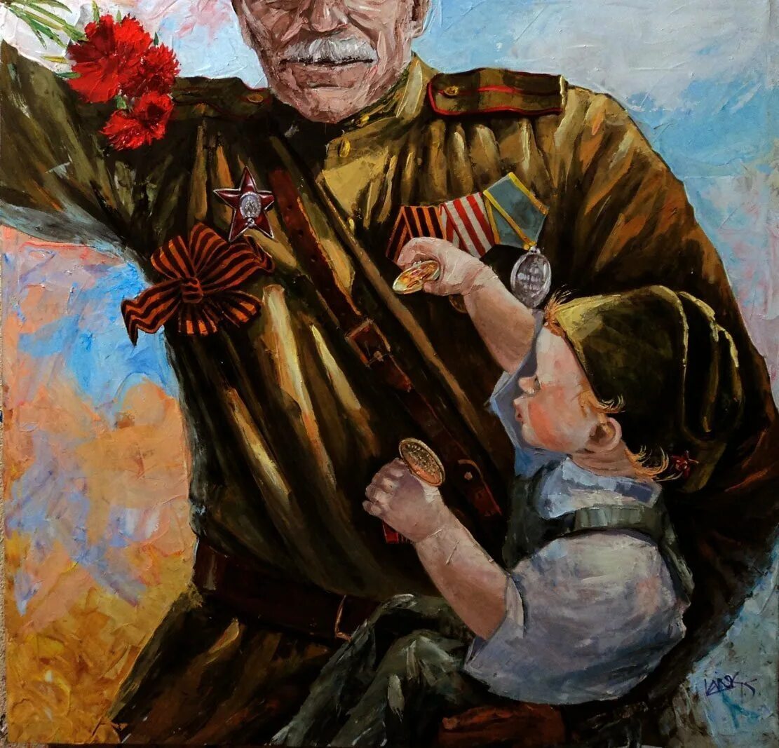Достойны ли отцов и дедов 5