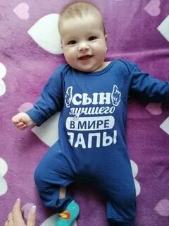 Работа на пол года