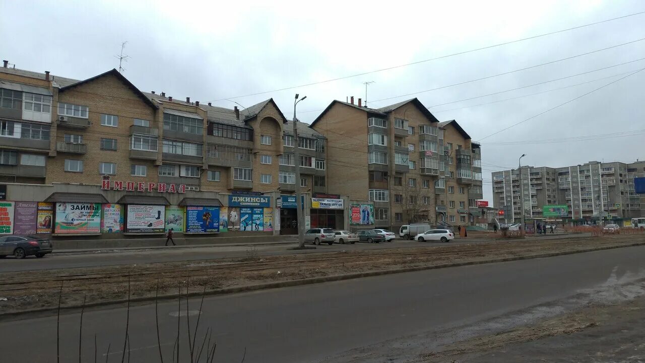 ангарск 13 микрорайон 26. микрорайон европейский ангарск. салвент ангарск 15 мкр. 13 микрорайон ангарск. 13 микрорайон ангарск.