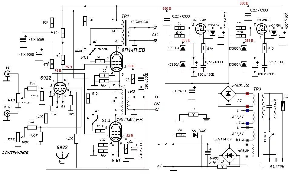 6 н 23 п. Схема лампового усилителя Hi-end класса. Схема ламповых усилителей 100 ватт. Кв усилитель мощности ламповый двухтактный схема. Ламповый усилитель на кт88.
