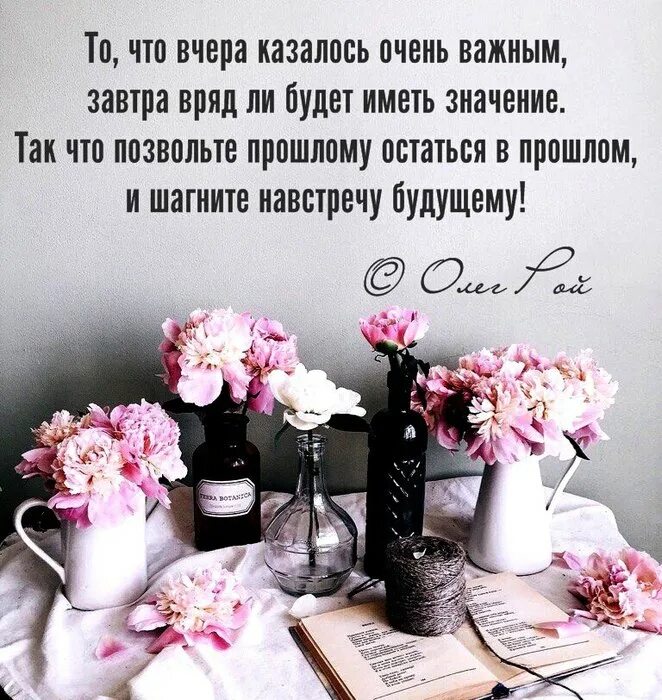 если вчера было хорошо то сегодня плохо. за тех у кого вчера был день рождения. у женщины настроение переменчивое. пусть всё сложится. похуже чем вчера.