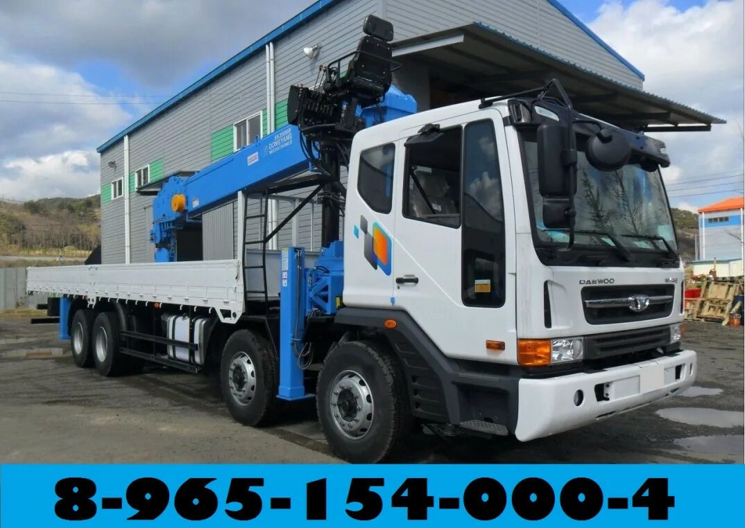 Манипулятор ростехнадзор. Самогруз daewoo novus. самогруз новус стрела 7 тонн. манипулятор воровайка. самогруз манипулятор.