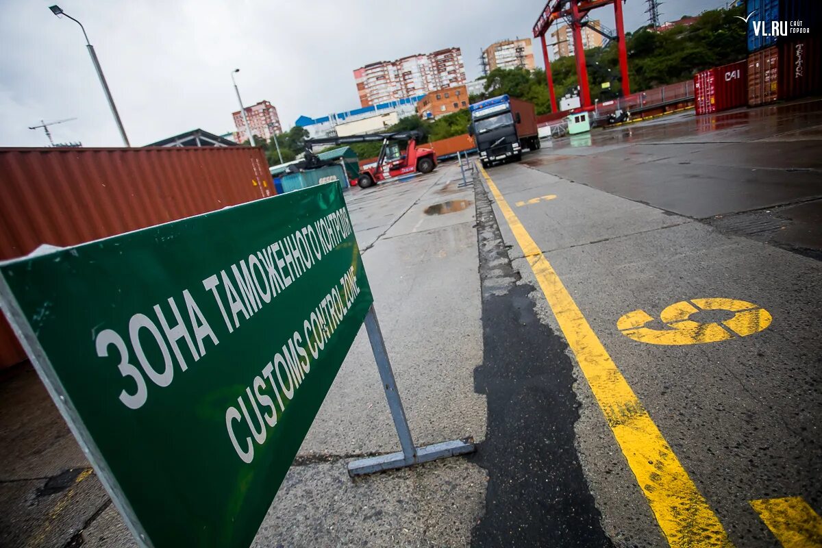 таможенные контейнеры.