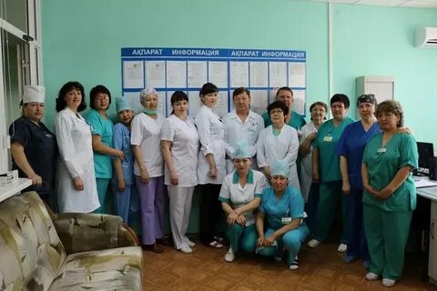Городская больница г заринск