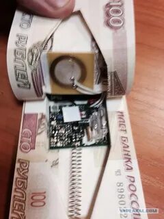 Деньги оказались фальшивыми