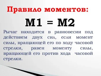 В силу с момента ее