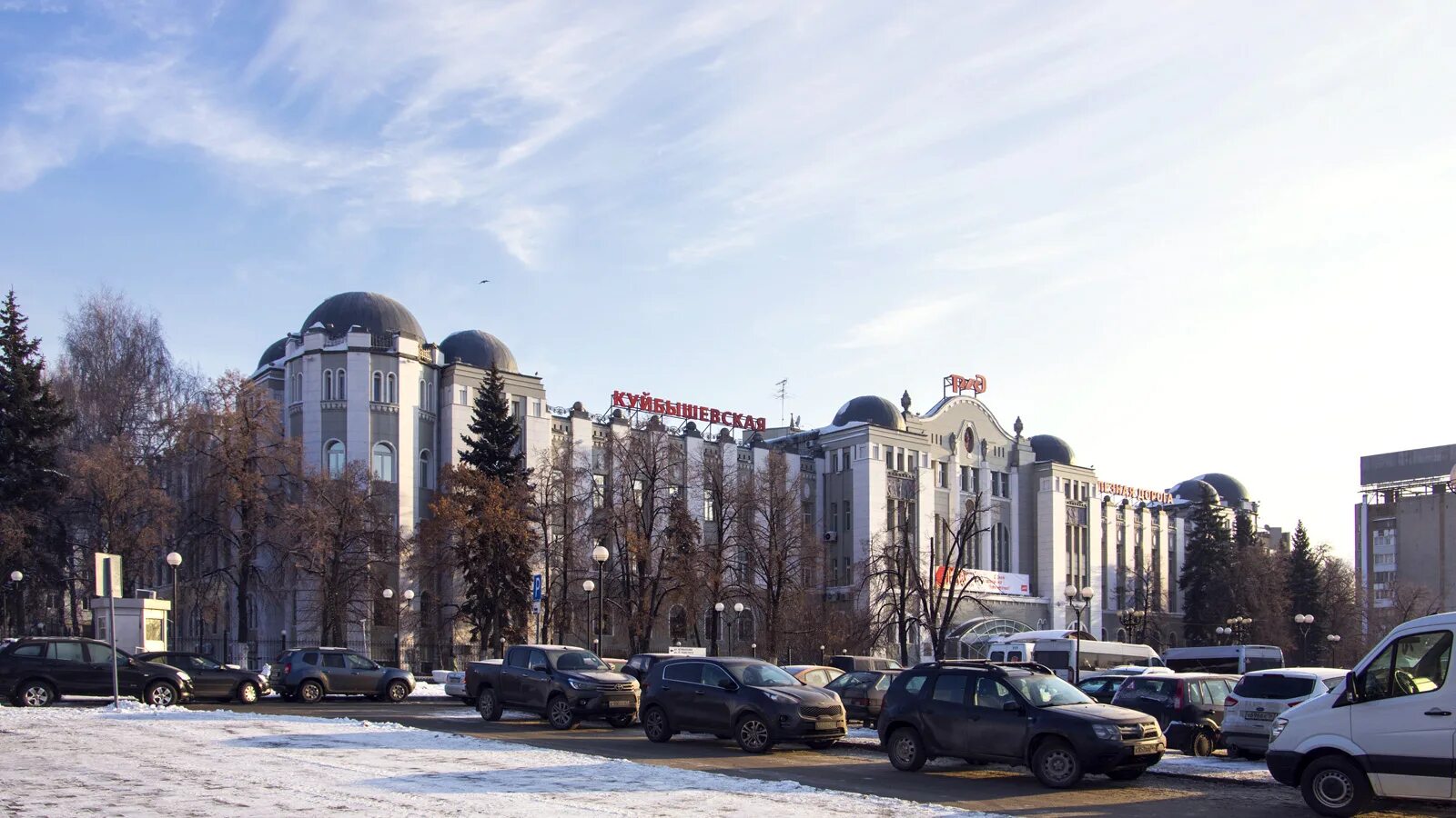 Вокзальная площадь самара. Казанский вокзал. Самара управление железной дороги. Дирекция кбш жд самара. Комсомольская площадь 6 стр.