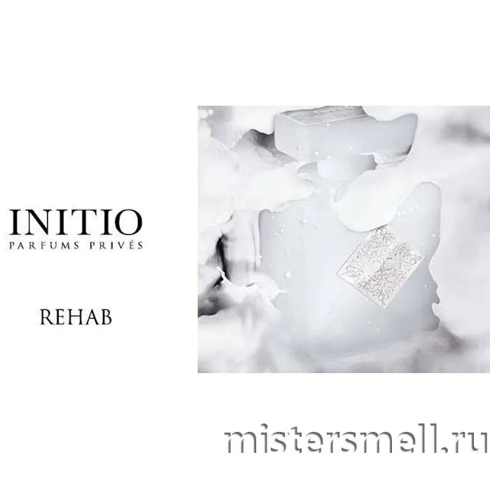 Initio prives rehab. Рехаб духи инитио. Духи Initio Parfums prives Rehab. Initio Parfums prives Rehab EDP, 90 ml. Musk Therapy Initio Parfums prives.