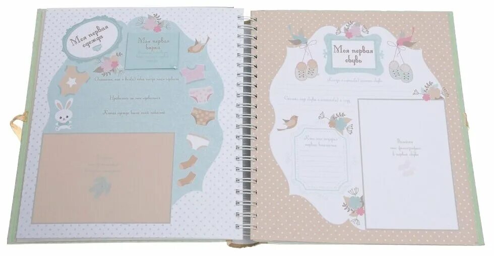 альбом года сайт